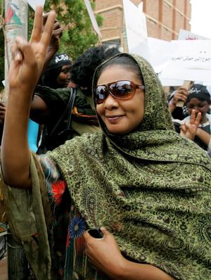 Loubna_Ahmed_al_Hussein.jpg