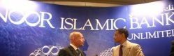 banque_islamique_1_1.jpg