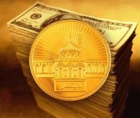 finance_islamique_1.jpg