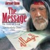 message_1_1.jpg